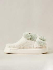 Cuccoo Cute Plush Thick Sole Warm Women's House Slippers, Autumn/Winter