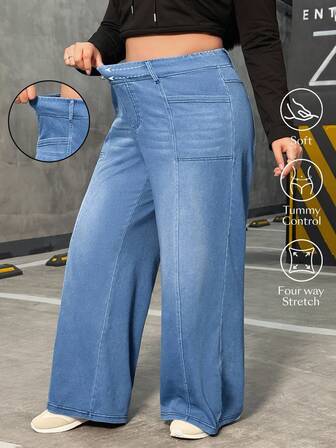 Flexra 大码女式时尚休闲水洗针织宽松牛仔裤