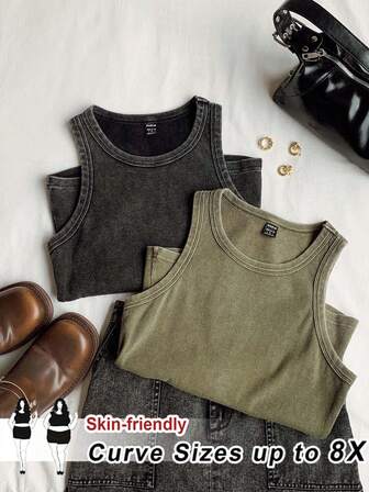 SHEIN CURVE+ 大码休闲水洗复古修身背心