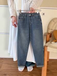 Mirajuku Tween Boys Vintage Washed Jeans-Relaxed Fit, Straight Leg, Slim Tapered Mid-Rise, Stretchy Denim, Casual, Suitable For School, Commute, Parties, Home - Dark Wash - View 1