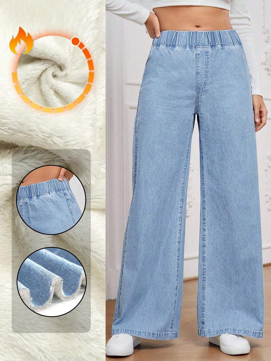 EMERY ROSE 大码女式休闲百搭松紧腰宽松牛仔裤 - 淺色水洗藍 - 查看 1