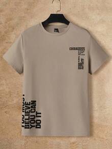 HIMLAND Men's Minimalist Printed Crew Neck Short Sleeve T-Shirt - Brown - View 1