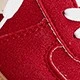 Merah