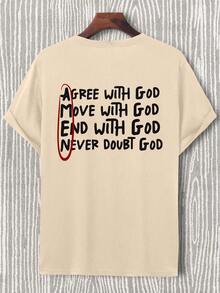 Manfinity EMRG 男士字母印花修身短袖休闲 T 恤，夏季，送给朋友 - 杏色 - 查看 2