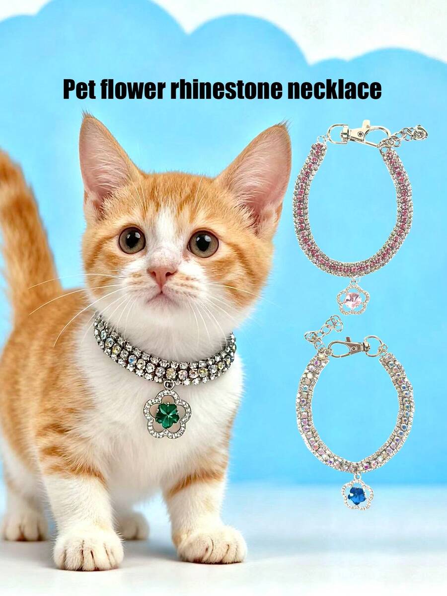 PETSIN 1 件宠物花水钻项链，可调节颈围，猫项链，狗项链，宠物配件，宠物用品