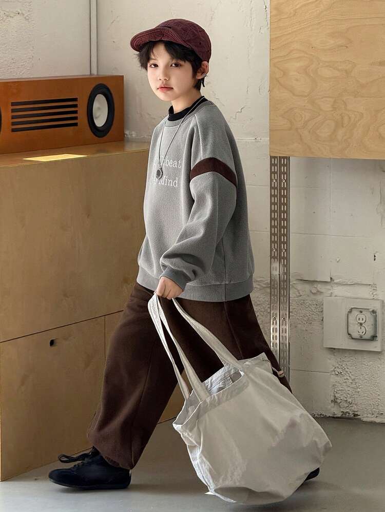 Tween Boys' Sweatshirt Set, Fall