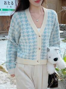 DAZY 女士宽松商务休闲格子拼色针织开衫，适合秋冬季办公室穿着 - 藍色 - 查看 4