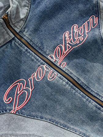 Street Life Men's Letter Print Zip-Up Color Block Long Sleeve Denim Jacket