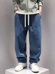 SHEIN Mirajuku 青少年男孩復古校園風彈性腰洗深藍色牛仔細腳褲,寬鬆舒適