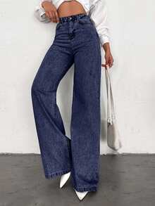 SHEIN Tall 100%纯棉高腰阔腿长下摆牛仔裤