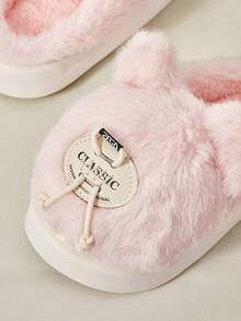 Cuccoo Cute Pink Big Head Animal Plush Closed Toe Thick Sole Warm Indoor Slippers For Women, Autumn/Winter