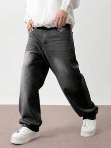 Claim Dot 宽松男士直筒斜口袋休闲牛仔裤 - 深灰色 - 查看 5