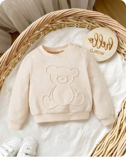 SHEIN Sudadera con cuello redondo cómoda y versátil con estampado de oso de dibujos animados