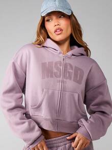 MISSGUIDED 休闲拉链连帽图案运动衫，配有抽绳和中央口袋，适合休闲街头服饰 - 淺灰紫 - 查看 4