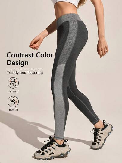 Exploreva 女式撞色高腰休闲户外紧身裤