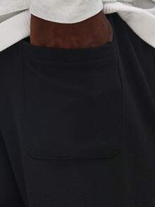 SUMWON 高级纹理宽松喇叭裤，褶裥设计，抽绳腰带，休闲舒适纯色运动裤 - 黑色 - 查看 7