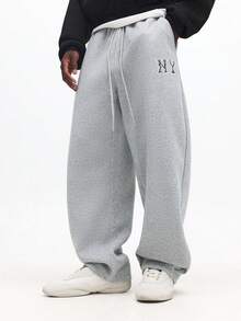 SUMWON Straight Leg Sweatpants With NY Logo Print - Heather Grey Relaxed Fit Joggers For Casual Comfort And Everyday Loungewear Plain - Grey - View 5