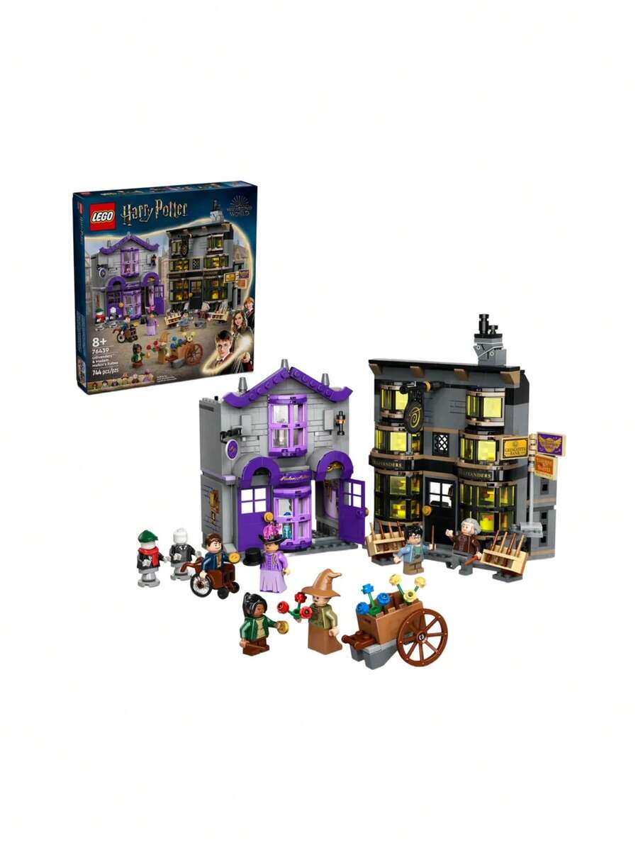LEGO Harry Potter™ Ollivanders™ & Madam Malkin's Suits BOYS FIRST 76439 - Multicolor - View 1
