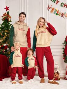 Manfinity RelaxMax Men's Christmas Slogan Print Long Sleeve Drawstring Hooded Sweatshirt And Sweatpants Casual Suit, Autumn/Winter - Multicolor - View 1