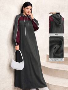 Al Najma 秋冬连帽拼色喇叭优雅时尚卫衣连衣裙 - 灰色 - 查看 3