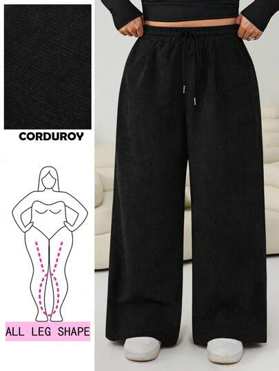 Solflare 大码休闲纯色灯芯绒裤