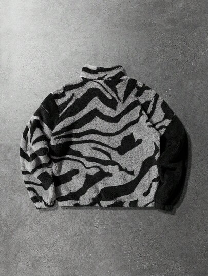 Street Life Veste polaire à col zippé à manches longues avec motif zébré pour hommes, automne/hiver