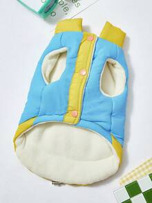 PETSIN Plush Casual Pet Vest – Warm And Adorable Autumn/Winter Coat For Small Dogs, Kittens And Cats, Perfect Choice For Keeping Your Pet Comfortable During The Cold Season