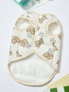 PETSIN 秋冬加厚宠物夹克和背心 - 适合小型犬、猫和小动物的防风保暖外套 | 舒适的室内/室外服装，适合日常休闲穿着 - 米色 - 查看 2