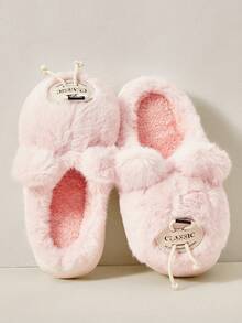 Cuccoo Cute Pink Big Head Animal Plush Closed Toe Thick Sole Warm Indoor Slippers For Women, Autumn/Winter