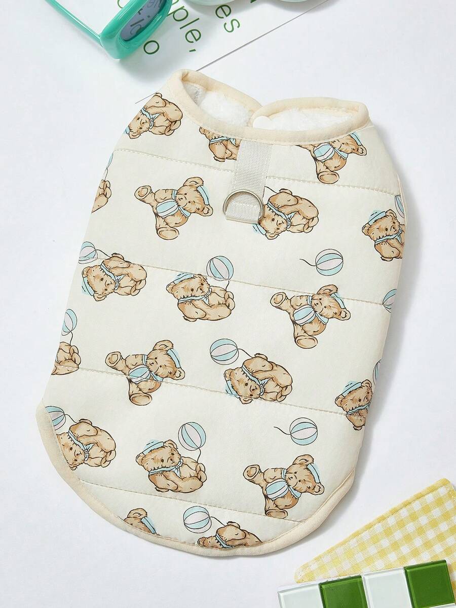 PETSIN 秋冬加厚宠物夹克和背心 - 适合小型犬、猫和小动物的防风保暖外套 | 舒适的室内/室外服装,适合日常休闲穿着 - 米色 - 查看 1