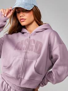 MISSGUIDED 休闲拉链连帽图案运动衫，配有抽绳和中央口袋，适合休闲街头服饰 - 淺灰紫 - 查看 5