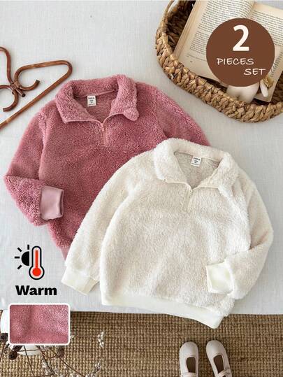 LMoss Kids Young Girls Two-Piece Thermal Lined, Thick, Crew Neck, Long-Sleeved Sweatshirt; Versatile And Comfortable For Autumn And Winter,Cozy Fall & Winter Styles,Pink Plush Sweatshirt