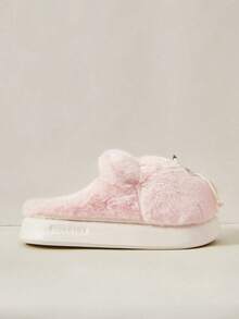 Cuccoo Cute Pink Big Head Animal Plush Closed Toe Thick Sole Warm Indoor Slippers For Women, Autumn/Winter