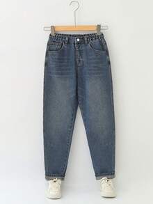Mirajuku Tween Boys Vintage Washed Jeans-Relaxed Fit, Straight Leg, Slim Tapered Mid-Rise, Stretchy Denim, Casual, Suitable For School, Commute, Parties, Home - Dark Wash - View 3
