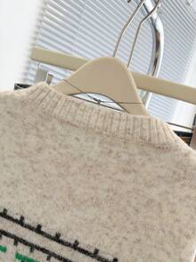 SHEIN Franclia 女式提花撞色毛绒球针织套头衫 - 米色 - 查看 4