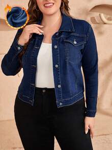 EMERY ROSE Spring Plus Size Women's Single-Breasted Thermal Lined Casual Denim Jacket, Spring/Spring - Dark Wash - View 6