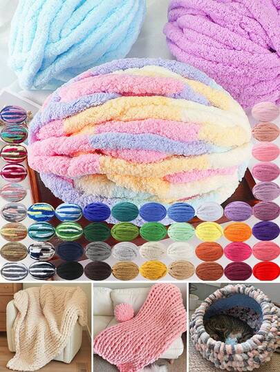 500g Extra Coarse Chenille Yarn, Diameter 2cm - DIY Hand Knitting Blanket, Plush Texture, Soft & Thick Polyester Fiber For Crocheting And Knitting Cozy Cushions, Blankets, Carpets, Pet Beds, Pet Nests, Pillows, Scarves, Hats, Crossbody Bags, Dolls, Pet Toys, And Handicraft Crochet Projects