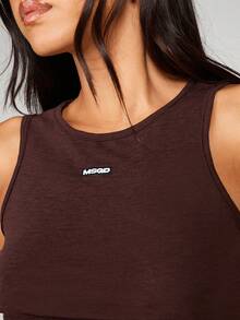 MISSGUIDED 侧边褶皱抽绳吊带背心 休闲夏季背心 - 咖啡棕 - 查看 5