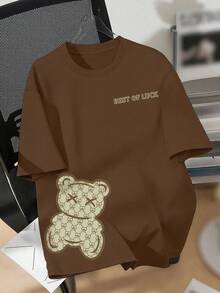 Flirla Branded Brown Short Plus Size Round Neck T-Shirt With Cute, Fashionable, Sexy Printed Pattern Front Design, Comfortable Casual Home Wear For Women, Spring/Summer