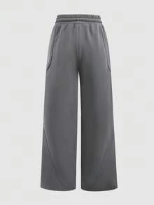 SHEIN Tween Girls' Loose Casual Colorblock Drawstring Pocket Maxi Sweatpants - Black - View 2