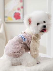 PETSIN 1 Piece Of Clothing For Pet Cats/Dogs, Suitable For Wearing Thick Warm Jackets And Casual Wear In Autumn And Winter Weather - Pink - View 5