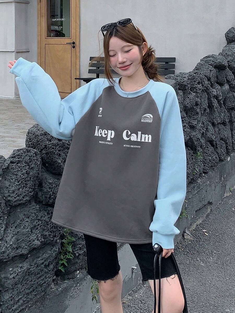 DAZY 女式标语印花撞色圆领插肩袖休闲运动衫,秋冬 - 彩色 - 查看 1