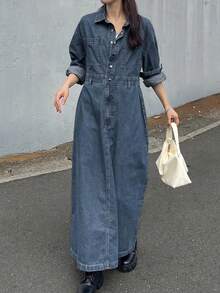 FRIFUL 女式翻领长袖牛仔开衩连衣裙