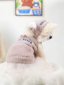 PETSIN 1 Piece Of Clothing For Pet Cats/Dogs, Suitable For Wearing Thick Warm Jackets And Casual Wear In Autumn And Winter Weather - Pink - View 9