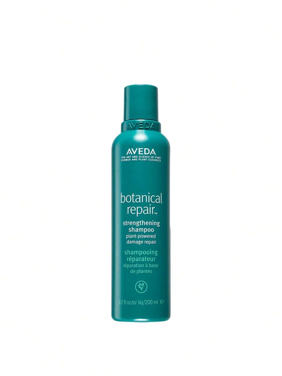 Aveda Botanical Repair Strengthening Shampoo 200 Ml - Green - View 1