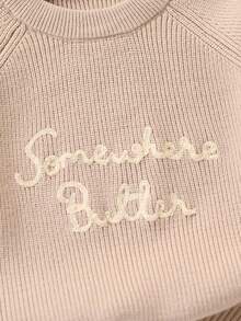 2pcs/Set Toddler Boys' Knitted Crew Neck Sweater Set,Infant Fashion Letter Embroidery Long Sleeve Top+Knit Pants,Beige Autumn Modest Holiday Outfit - Khaki - View 4