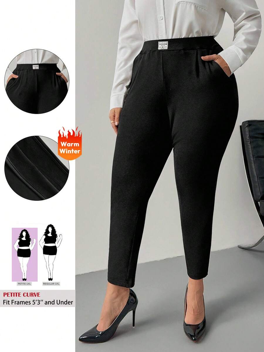 SHEIN PETITE CURVE 大码休闲简约口袋裤,保暖内衬,适合秋冬季 - 黑色 - 查看 1
