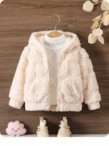 Baby Girls Casual Solid Color Cute Fluffy Hooded Jacket,In Fall/Winter - Apricot - View 2