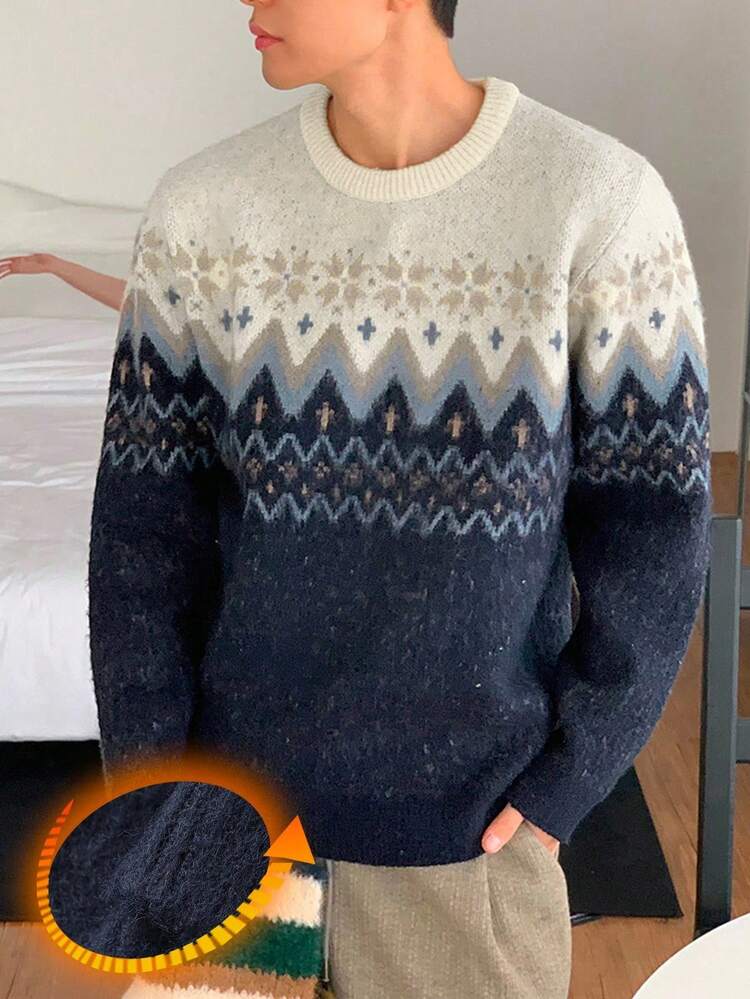 Men's Patterned Cable Fuzzy Multi-Color Sweater, Autumn/Winter,New Year,Christmas