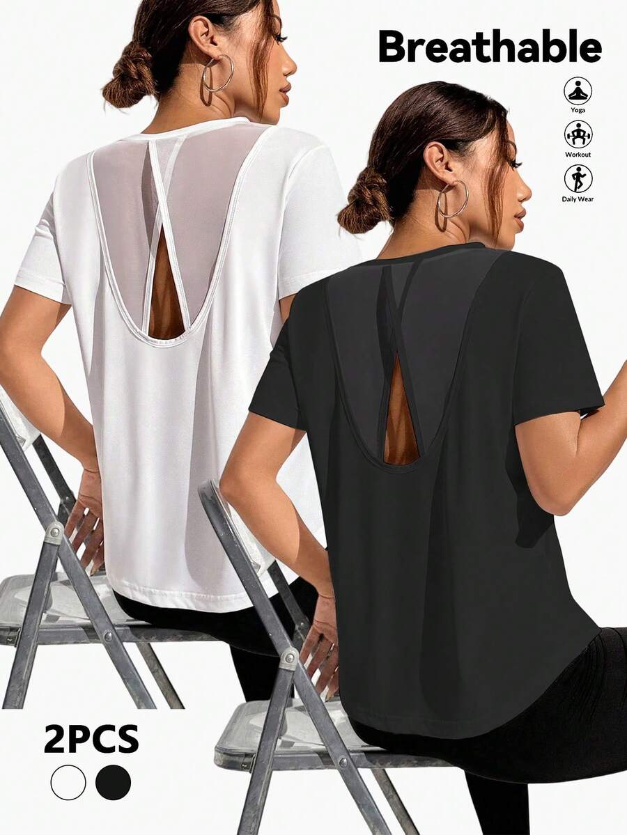 Velisys Velisys 女士纯色冰丝网眼撞色运动T恤 - 彩色 - 查看 1